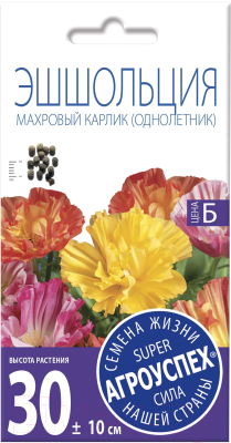 Семена цветов Агро успех Эшшольция Махровый карлик (0.2г)