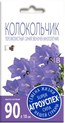 

Семена цветов Агро успех, Колокольчик персиколистный Синий звоночек