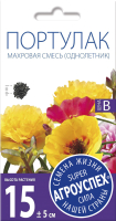 Семена цветов Агро успех Портулак Махровая смесь (0.1г) - 