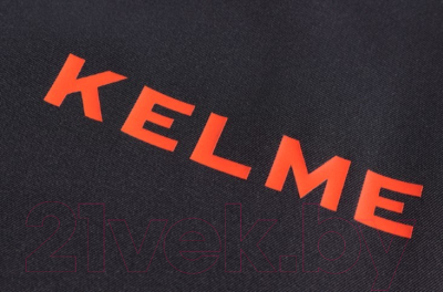 Олимпийка спортивная Kelme Men Training woven Jacket / K088-251 (M, темно-серый)