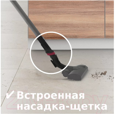 Пылесос Bosch BGB6SIL1