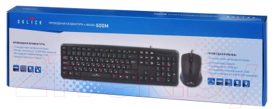 Клавиатура+мышь Oklick 600M