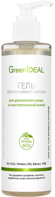 

Гель для душа GreenIdeal, Для интимной гигиены д/деликатного ухода за чувствительной кожей