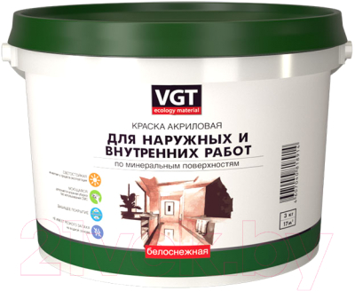 Краска VGT ВД-АК-1180 Для наружных и внутренних работ Моющаяся (7кг, белоснежный)