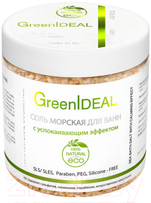 

Соль для ванны GreenIdeal, Натуральная морская с успокаивающим эффектом
