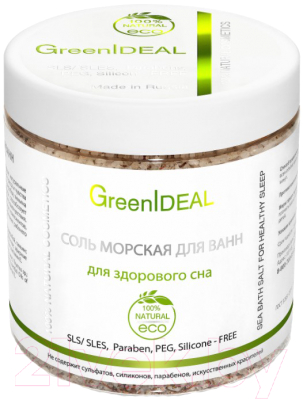 

Соль для ванны GreenIdeal, Натуральная морская для здорового сна