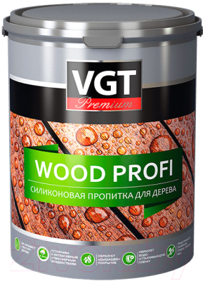 Пропитка для дерева VGT Wood Profi (900г)