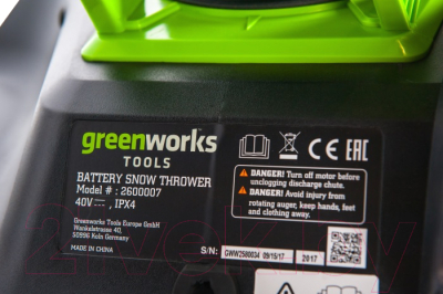 Снегоуборщик аккумуляторный Greenworks GD40STK3 (2600007UE)