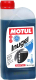 Антифриз Motul Auto Cool Expert / 109112 (1л, сине-зеленый) - 
