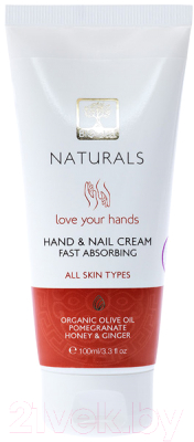 

Крем для рук BIOselect, Naturals Love your Hands Hand and Nail Cream