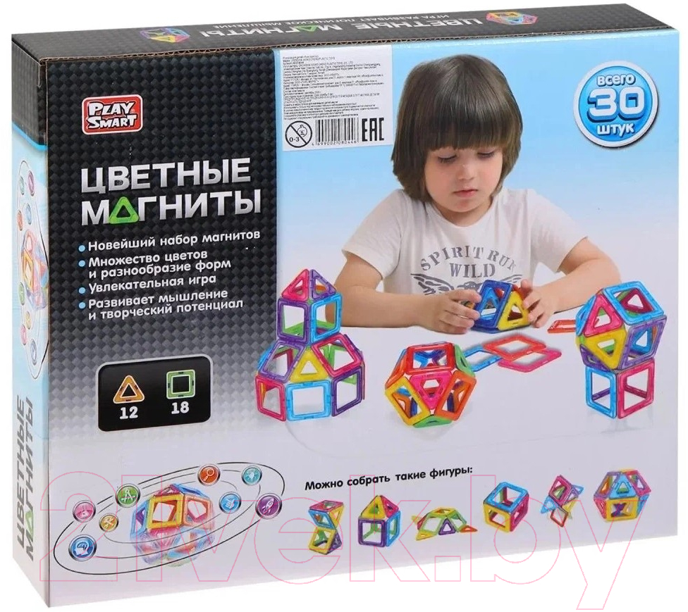 Конструктор магнитный Play Smart Цветные магниты / 2427