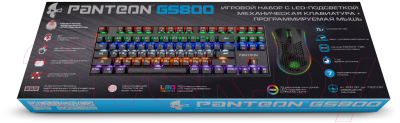 Изображение товара Комплект клавиатура и мышь Jet.A Panteon GS800 (черный)