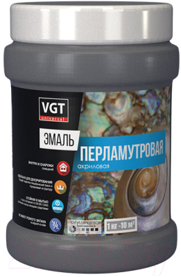 Эмаль VGT ВД-АК-1179 Универсальная Перламутровая (1кг, гранат)
