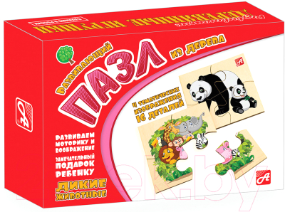 

Развивающая игра Анданте, Дикие животные / Д544а
