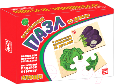 

Развивающая игра Анданте, Овощи / Д547а