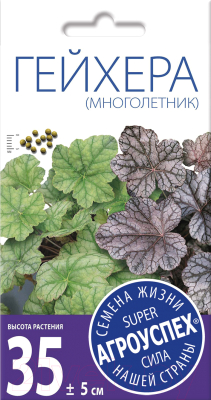 

Семена цветов Агро успех, Гейхера смесь М драже