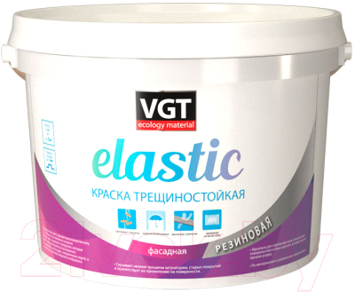 

Краска VGT, Белый, Трещиностойкая