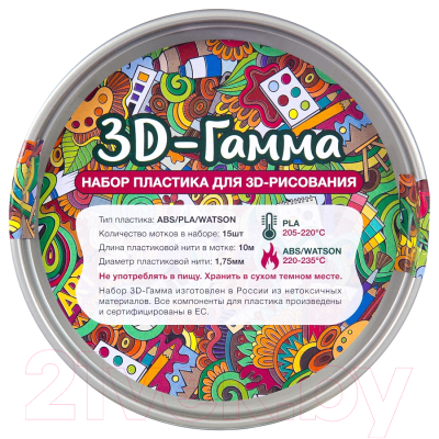 Пластик для 3D-печати Даджет 3D-Гамма Watson 1.75мм