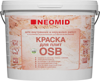 Краска Neomid Для плит OSB. Для внутренних и наружных работ (7кг) - 