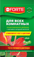 Удобрение Bona Forte Для всех комнатных растений 4630035960558 (10мл) - 