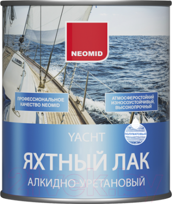 Лак Neomid Яхтный Алкидно-уретановый (750мл, полуматовый)