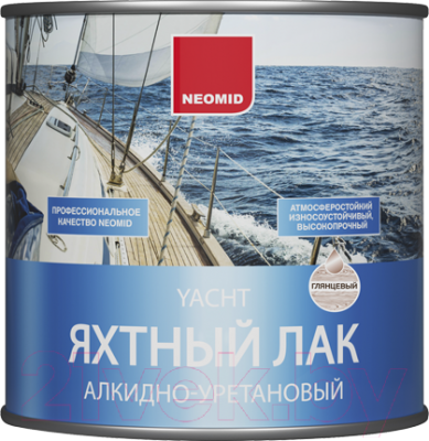 Лак Neomid Яхтный Алкидно-уретановый (2л, глянцевый)