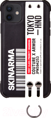 Чехол-накладка Skinarma Bando для iPhone 12/12 Pro (черный)