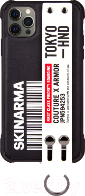 Чехол-накладка Skinarma Bando для iPhone 12/12 Pro (черный)
