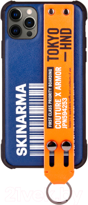 Чехол-накладка Skinarma Bando для iPhone 12 Pro Max (синий)
