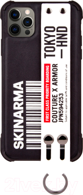 

Чехол-накладка Skinarma, Bando для iPhone 12 Pro Max