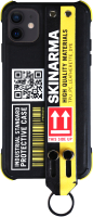 Чехол-накладка Skinarma Hasso для iPhone 12 / 12 Pro (желтый) - 