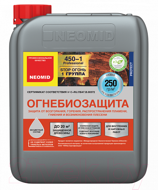 Защитно-декоративный состав Neomid Огнебиозащитный 450 1 группа (5кг, бесцветный)