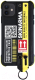 Чехол-накладка Skinarma Hasso для iPhone 12 mini (желтый) - 