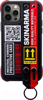Чехол-накладка Skinarma Hasso для iPhone 12/12 Pro (красный)
