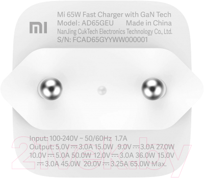 Зарядное устройство сетевое Xiaomi GaN Charger Type-C 65W EU / BHR4499GL/AD65GEU