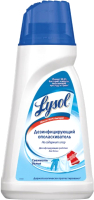 

Кондиционер для белья Lysol, Дезинфицирующий Свежесть белья