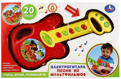 Музыкальная игрушка Умка Электрогитара / B1579623-R1