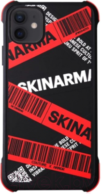 Чехол-накладка Skinarma Kakudo для iPhone 12 mini (красный)