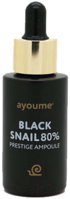 

Сыворотка для лица Ayoume, Black Snail Prestige Ampoule с муцином черной улитки