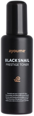 Тонер для лица Ayoume Black Snail Prestige Toner с муцином черной улитки (150мл)