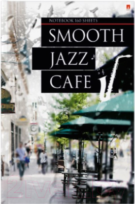 

Записная книжка Альт, Jazz Cafe / 3-160-490/8