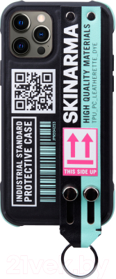 Чехол-накладка Skinarma Hasso для iPhone 12/12 Pro (синий)