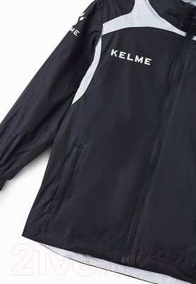 Ветровка детская Kelme Windproof Rain Jacket Kids / K15S607-1-000 (р-р 130, черный)