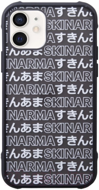 Чехол-накладка Skinarma Kotoba для iPhone 12 mini