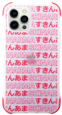 Чехол-накладка Skinarma Kotoba для iPhone 12 mini (красный)