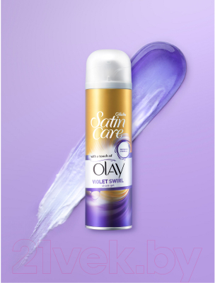 Гель для бритья Gillette Satin Care Olay Violet Swirl (200мл)