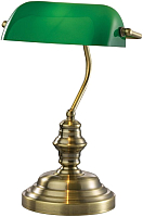 

Настольная лампа Odeon Light, Tres 2224/1T