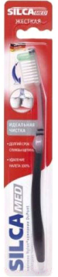 Изображение товара Зубная щетка Silca Dent Hard