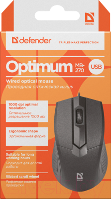 Мышь Defender Optimum MB-270 / 52270 (черный)