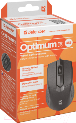 Мышь Defender Optimum MB-270 / 52270 (черный)